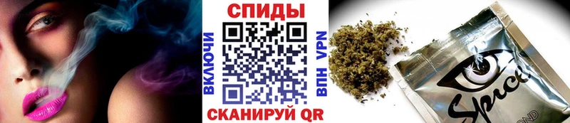 Купить закладки Кушва БУТИРАТ BDO 33%