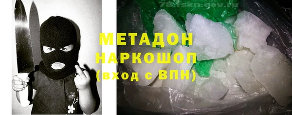 ECSTASY Гусев
