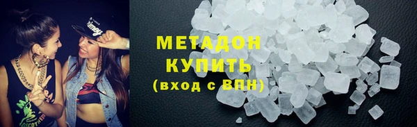 ECSTASY Гусев