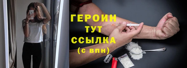 ECSTASY Гусев