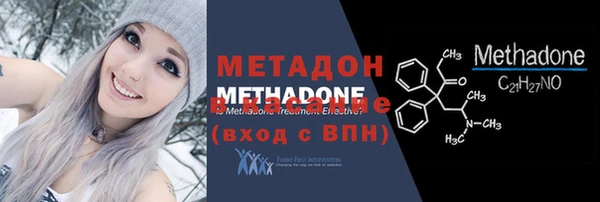 ECSTASY Гусев