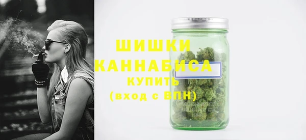 наркотики Гусиноозёрск