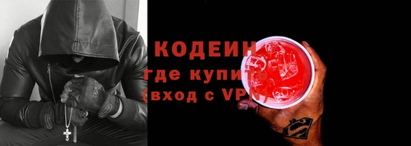 спиды Дмитровск