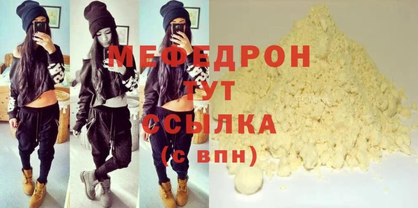 ECSTASY Гусев