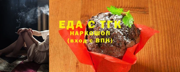 наркотики Гусиноозёрск