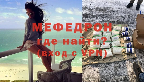 наркотики Гусиноозёрск