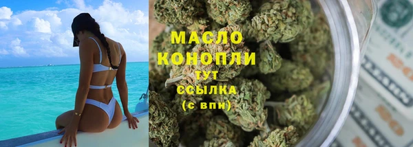 ECSTASY Гусев