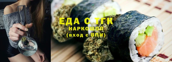 ECSTASY Гусев