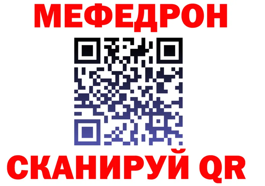 МАРИХУАНА VHQ как войти shop omg Кушва