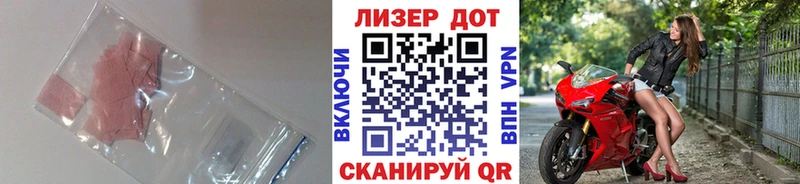 Купить закладки  Кушва  ЛСД экстази кислота 