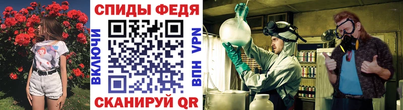 Купить закладки  Кушва  Метамфетамин Methamphetamine 