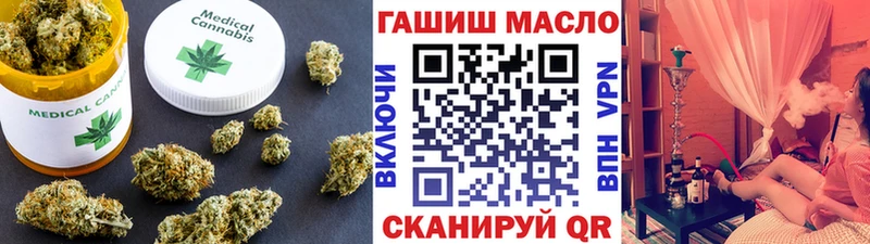ТГК вейп  Купить где  Кушва 